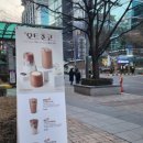 더꼬숩 | [더벤티 신메뉴] '오트펄초코라떼/오트초코카페라떼' 후기(내돈내산)