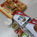 호까호까피자&치킨