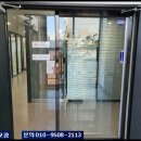 법무사박기태사무소