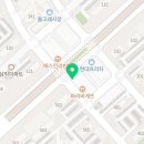 수내푸른약국 이미지