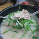 진명가국밥 이미지