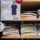 아프리카안경(잠실롯데월드몰점) | 잠실 롯데월드몰 쇼핑꿀팁, MUJI 팝업스토어(새들러하우스, 르봉마리아쥬)