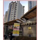 서울고등법원 이미지