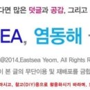 정우자동차서비스 이미지