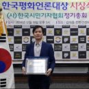 휴비온