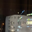 미각분식 이미지