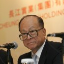 장강실업 이미지