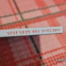 양지편길 이미지