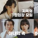 온스타일 이미지
