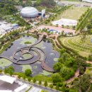 안성맞춤랜드 이미지