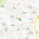 불닭마을옛날왕통닭 네이버블로그