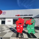 문경(양평)휴게소 이미지