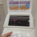 옥포신세계연합의원 이미지