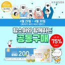 일등공구