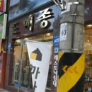 까사미아.드메종 네이버블로그