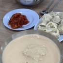 [여의도] 여의도 콩국수맛집 진주집 후기