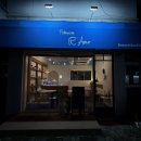 일산로463번길 | [고양/일산] 프렌치 쁘띠갸또 밤리단길카페 &#39;파티세리 라쥬르&#39; 내돈내산 후기