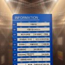 바로세무회계사무소