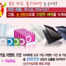 멤버스투어 이미지