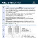 마크원 이미지
