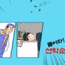 하이퍼수학영어전문학원