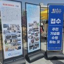 동산스크린골프 네이버블로그