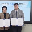 (주)케어테크 이미지