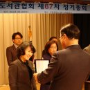 의성공공도서관 이미지