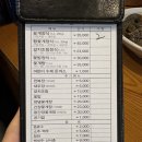 뽑기1번가 | [여수맛집] 여수에서 게장으로 제일 유명한 꽃돌게장 1번가/ 주말웨이팅 후기/웨이팅 꿀팁