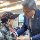 한국기업파트너