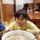 윤정목장 이미지