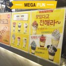 투샷 커피 이미지