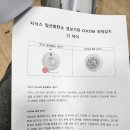 합정복지사회복지관 이미지