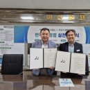 아산시_수도사업소 이미지