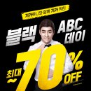 성원할인마트 - 포항시 북구 장량로17번길 21 | 성원할인마트