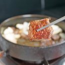 한우어때 네이버블로그