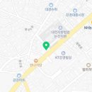 법무법인충청논산분사무소