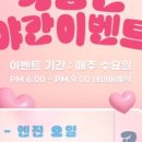 아이모터스카센타 이미지
