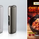 릴미니멀리움스타필드