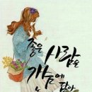 동신지에프 네이버블로그