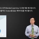 니모영어