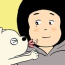 그루밍선데이 이미지