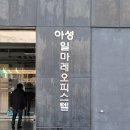 대성여관 - 영천시 망정2길 11 | 대성여관