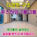오리하나로약국 이미지