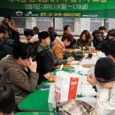 LH 부동산중개사무소 이미지