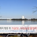 경포축산 이미지