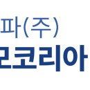 알파도매문구