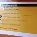 컴포즈커피범계공항 | 마곡 카페 추천 컴포즈커피 마곡지웰타워점 사과생크림와플과 아메리카노로 힐링한 후기