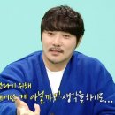 첫눈에반해 이미지
