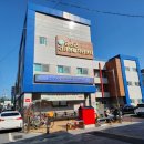 금산군건강생활지원센터 이미지